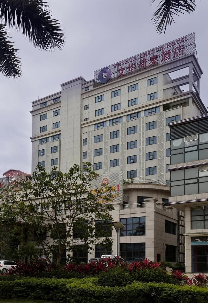 Hotel Wenhua Herton Qionghai Exterior foto