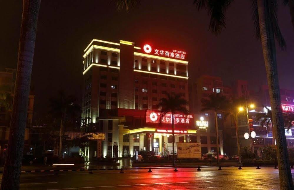 Hotel Wenhua Herton Qionghai Exterior foto
