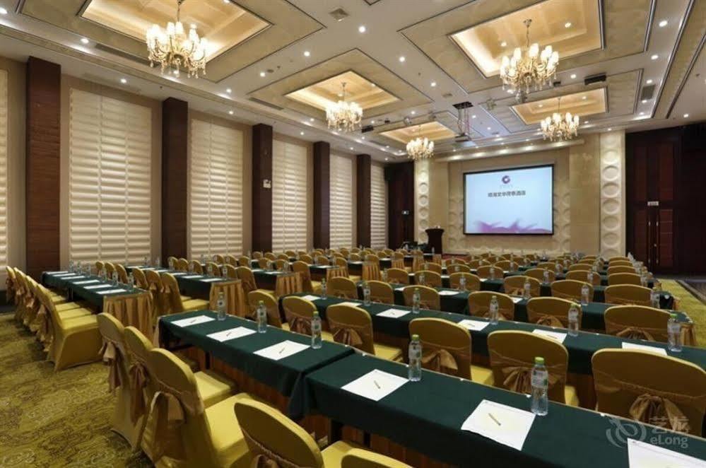 Hotel Wenhua Herton Qionghai Exterior foto